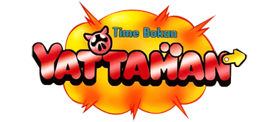 Time Bokan Series: Bokan Desuyo logo for Playstation